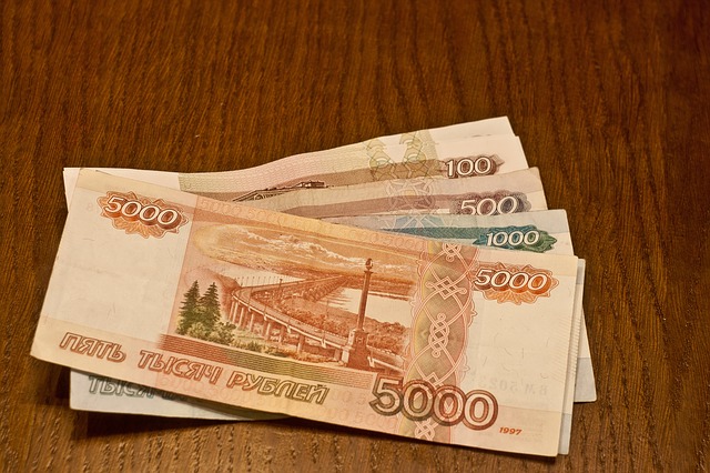 rubly v bankovkách